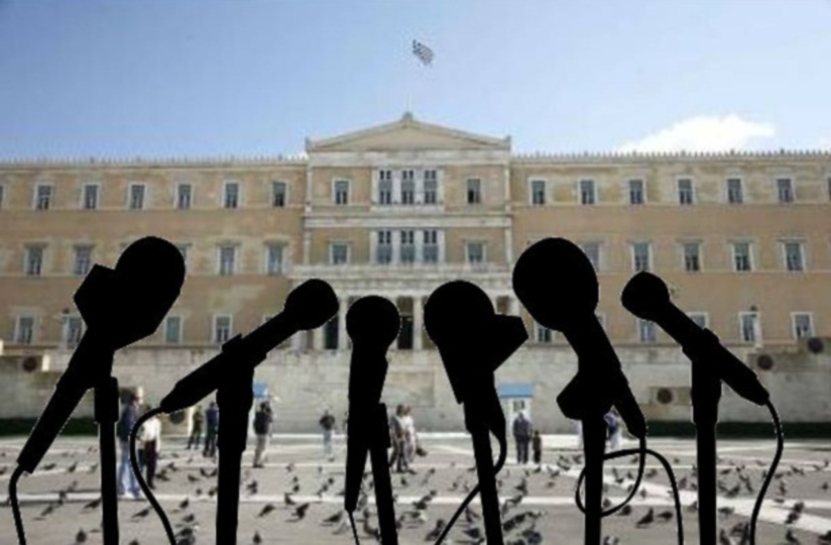 102 οι υποψήφιοι δημοσιογράφοι! Όλα τα ονόματα