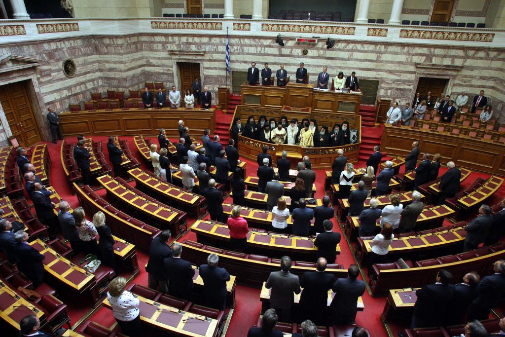 Ερώτηση της ΝΔ για διαφυγή μαύρου χρήματος σε λογαριασμούς του εξωτερικού