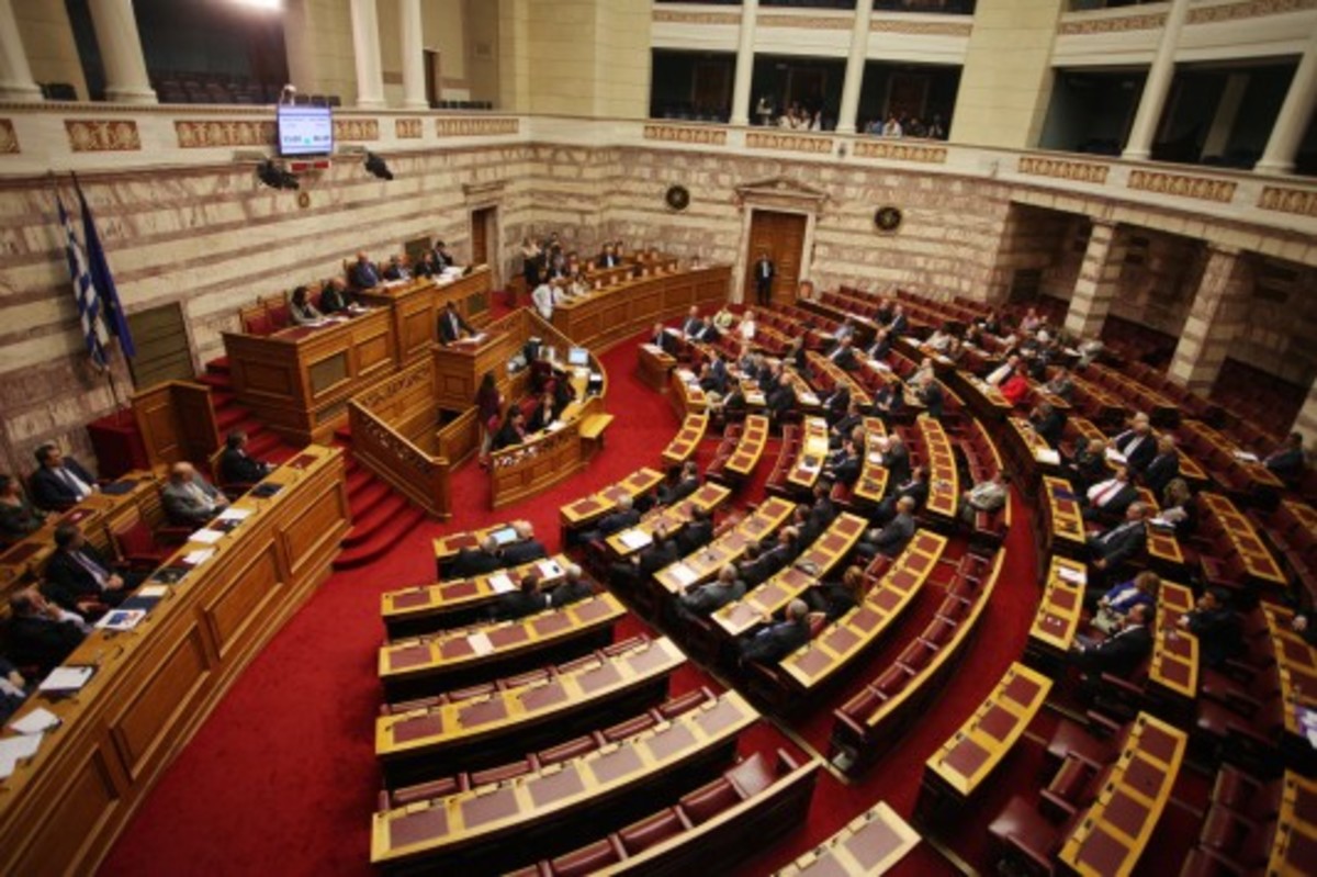 ΦΩΤΟ ΑΡΧΕΙΟΥ