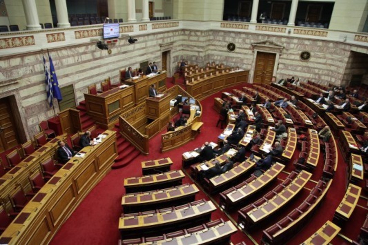 ΦΩΤΟ ΑΡΧΕΙΟΥ