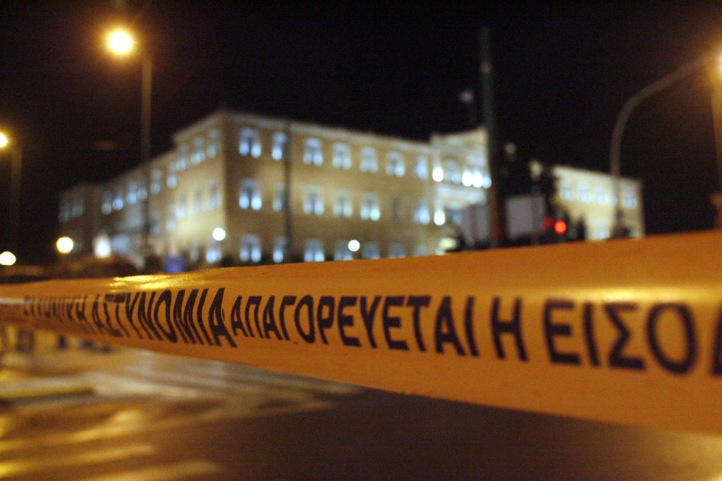 Από την επίθεση με βόμβα στη Βουλή ΦΩΤΟ EUROKINISSI