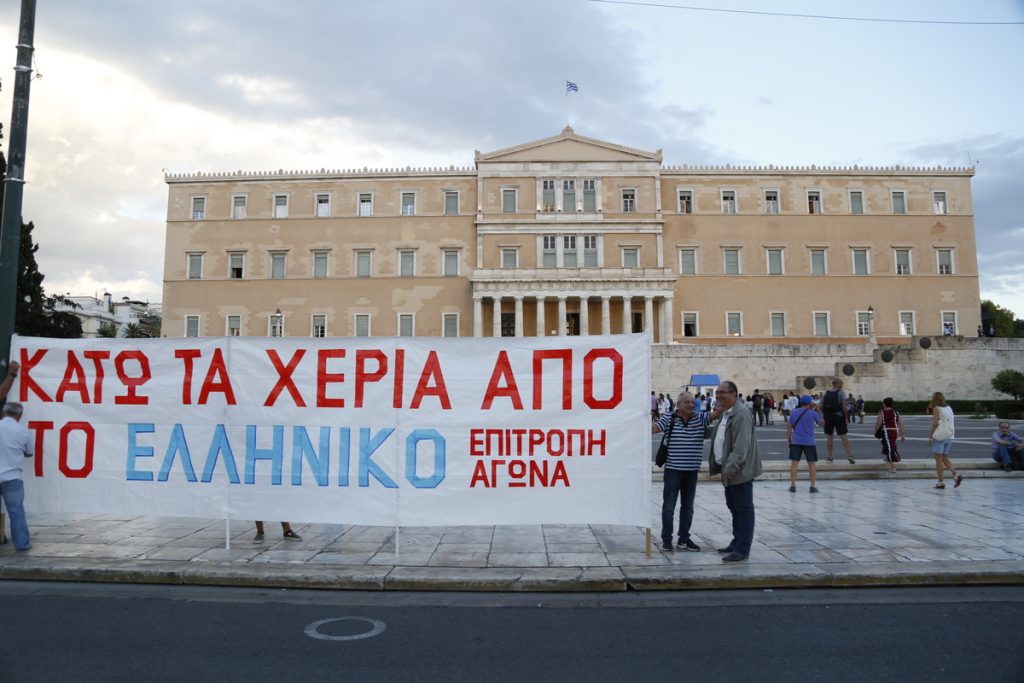 ΦΩΤΟ REUTERS