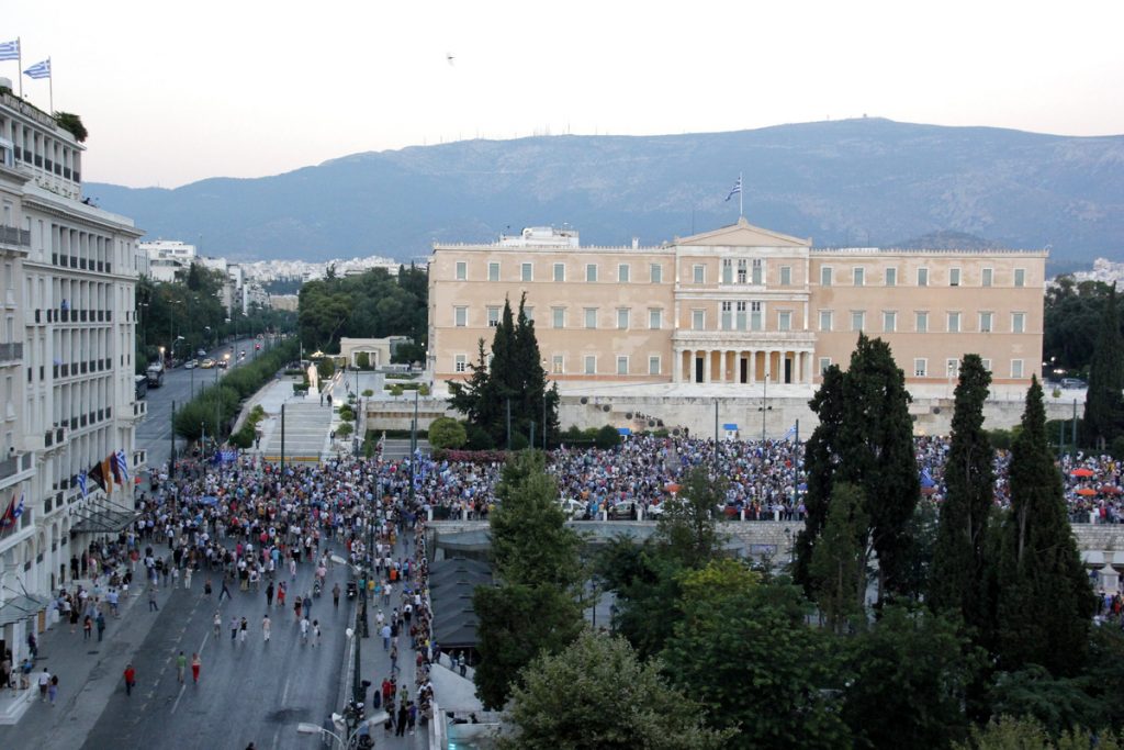 Αναρχικοί: “Επιτεθείτε” στους… “Παραιτηθείτε” και την κυβέρνηση