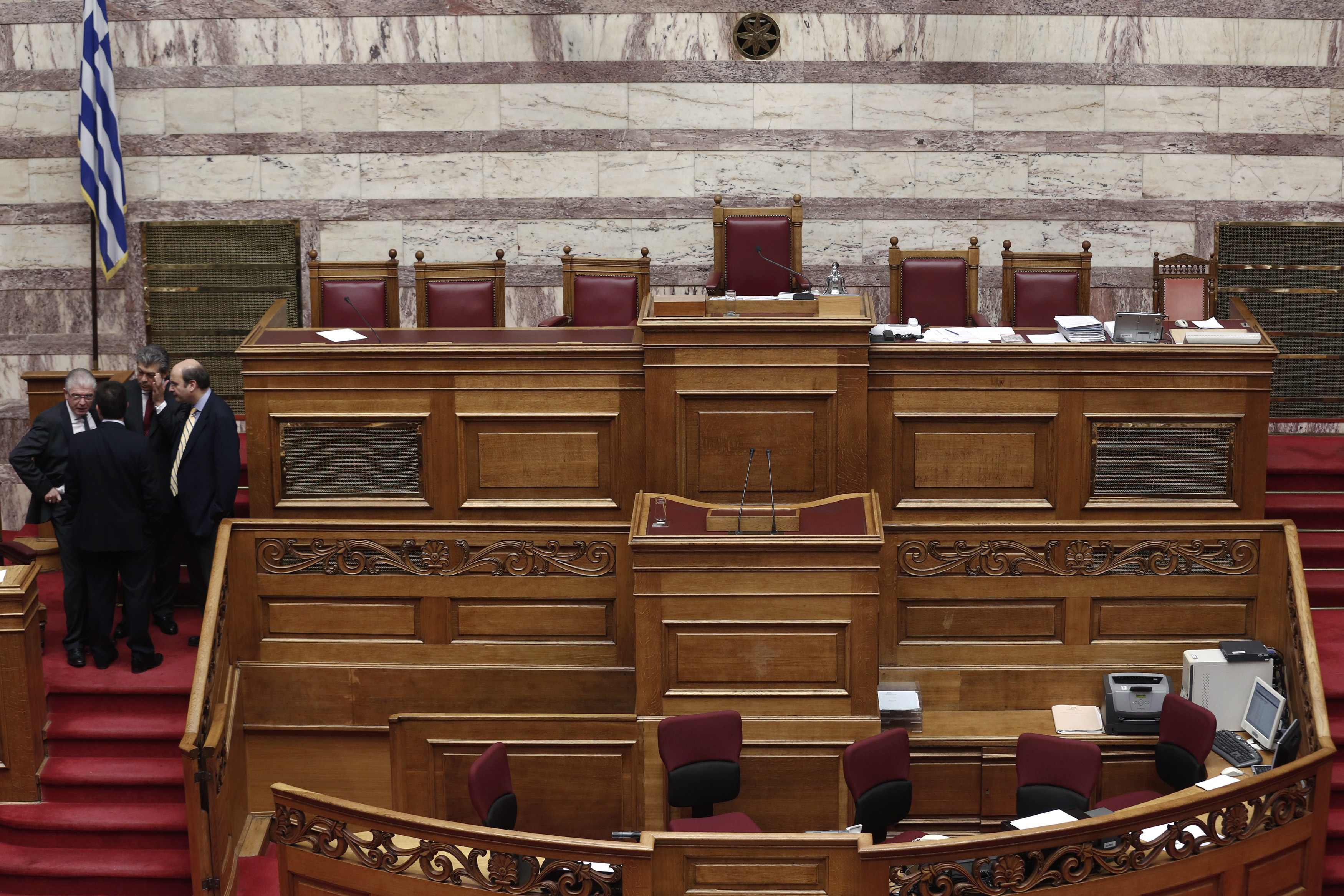 Στη Βουλή η δικογραφία για το πρώτο Μνημόνιο – Την Πέμπτη θα συζητηθεί η πρόταση του ΣΥΡΙΖΑ