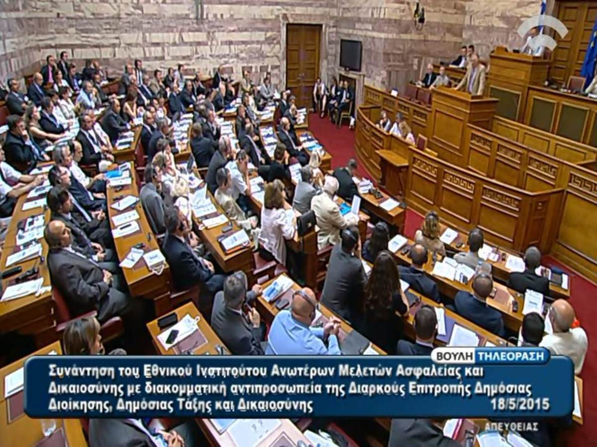 Άγριος καβγάς ΣΥΡΙΖΑ – ΝΔ μπροστά σε Γάλλους αξιωματούχους!