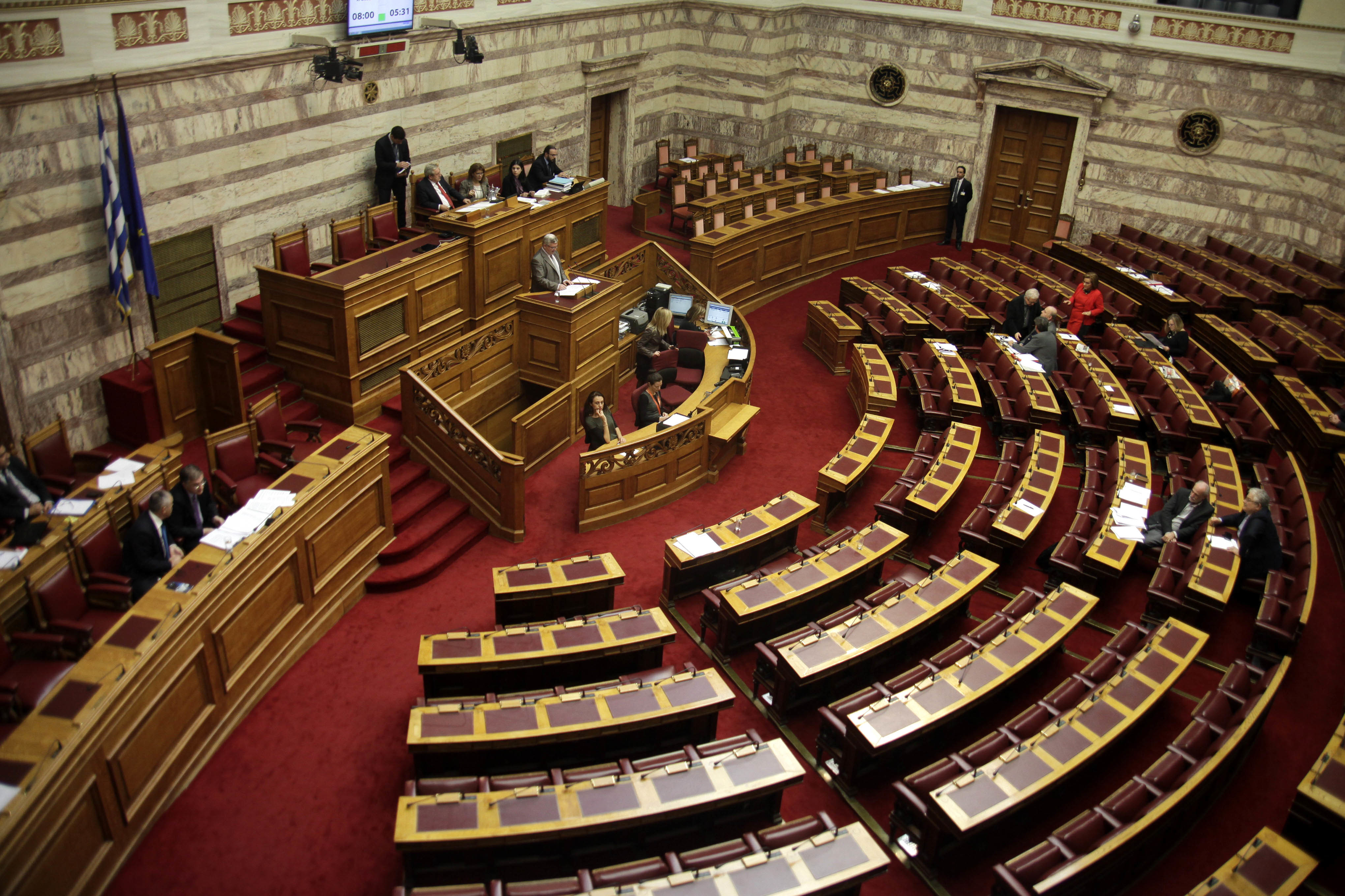 Αύριο κατατίθεται ο προϋπολογισμός του 2015 – Τα μεσάνυχτα της 7ης Δεκεμβρίου η ψήφισή του