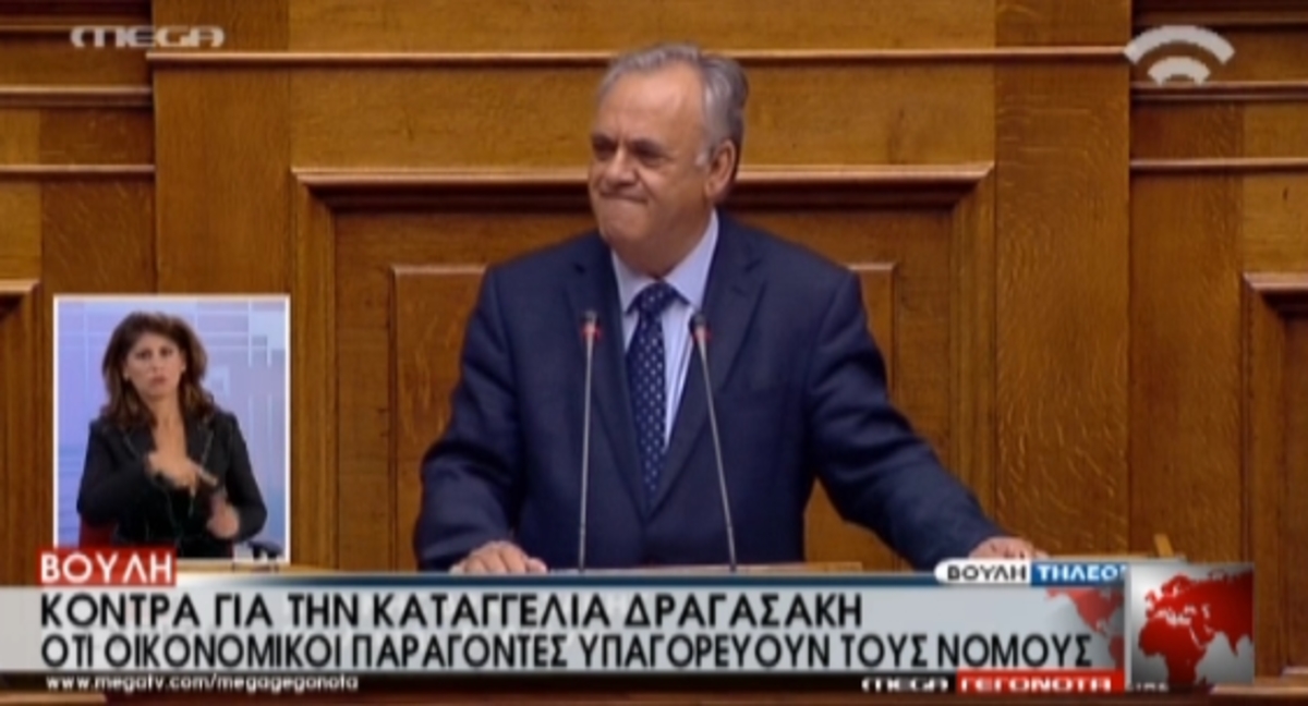 “Σκοτωμός” στη Βουλή