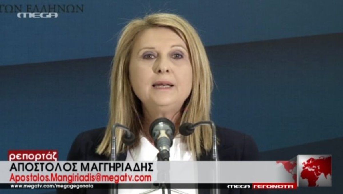 Τα καλύτερα των δελτίων