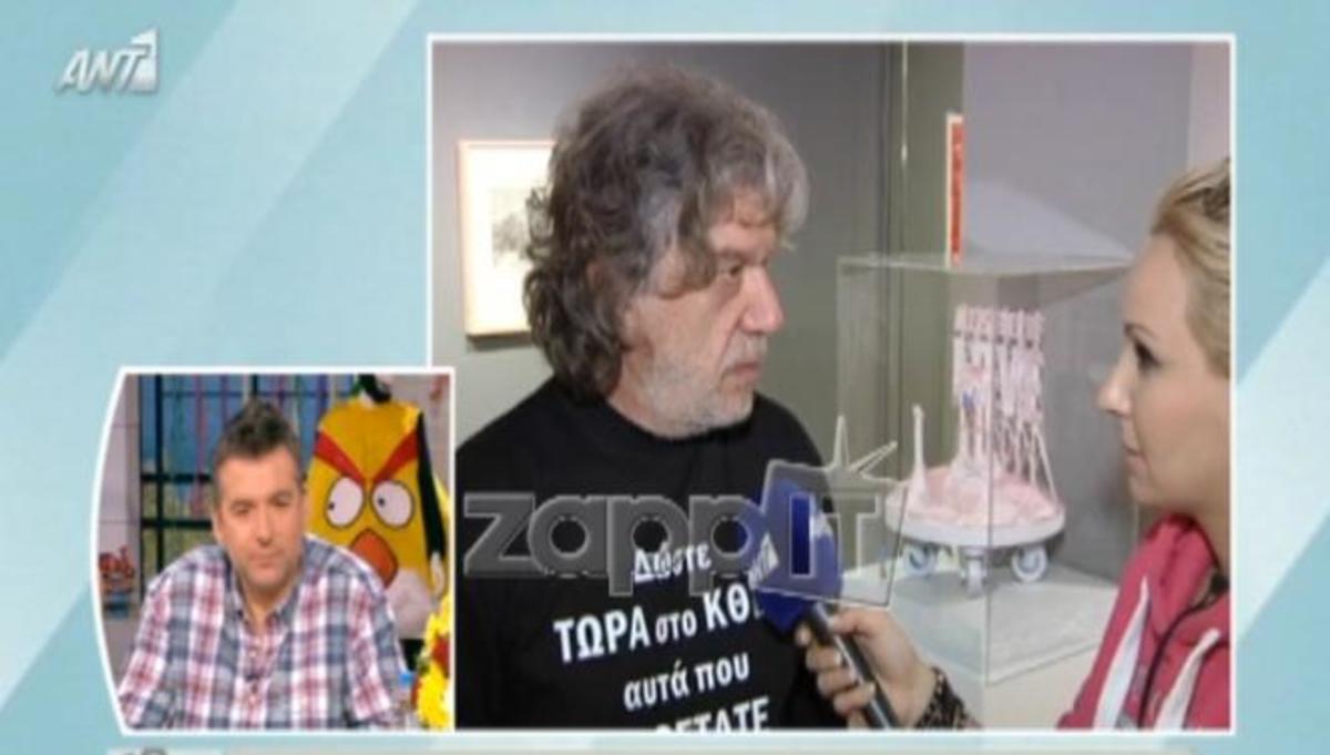 Έφυγε ξαφνικά από τη συνέντευξη ο Βούρος όταν…