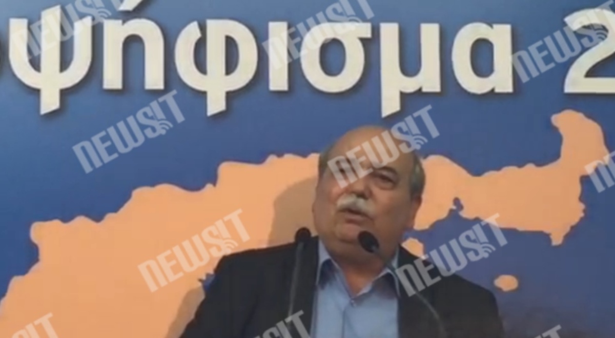 Δήλωση Νίκου Βούτση