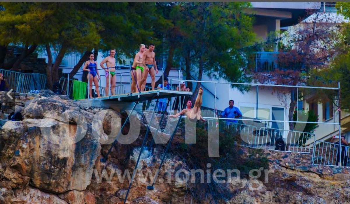 φωτό από fonien.gr