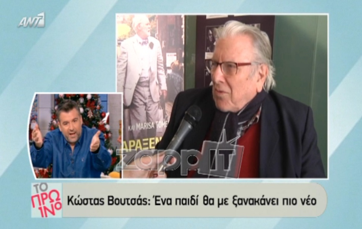 Ξέσπασμα Λιάγκα για Βουτσά: «Ας τον μαζέψει κάποιος»!