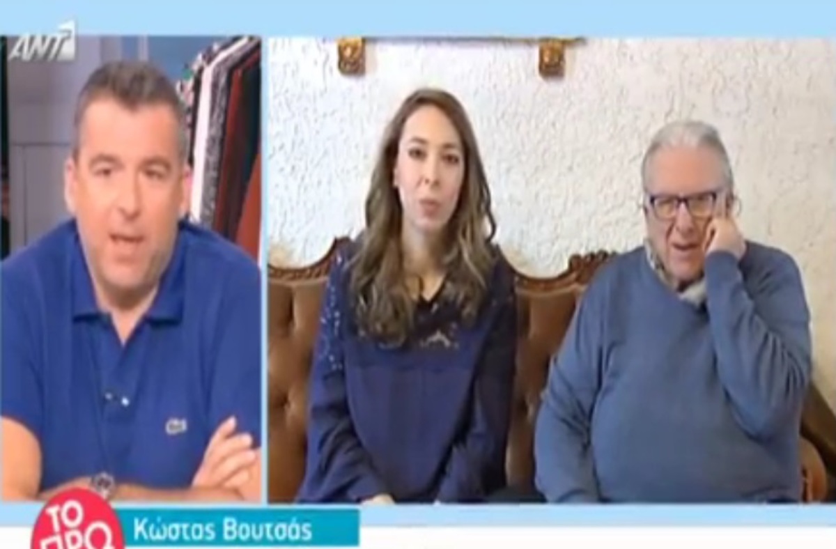 Κώστας Βουτσάς – Αλίκη Κατσαβού: Αυτό είναι το όνομα που διάλεξαν για το παιδί που περιμένουν!