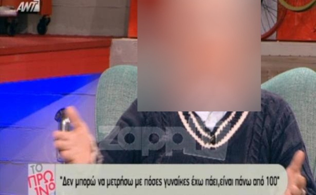 Πασίγνωστος ηθοποιός: «Δεν μπορώ να μετρήσω με πόσες γυναίκες έχω πάει στη ζωή μου»