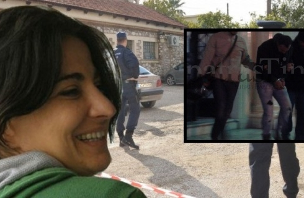 Αχαΐα: Ξεκινά η δίκη για την άγρια δολοφονία της Ναταλίας Βουτσινά
