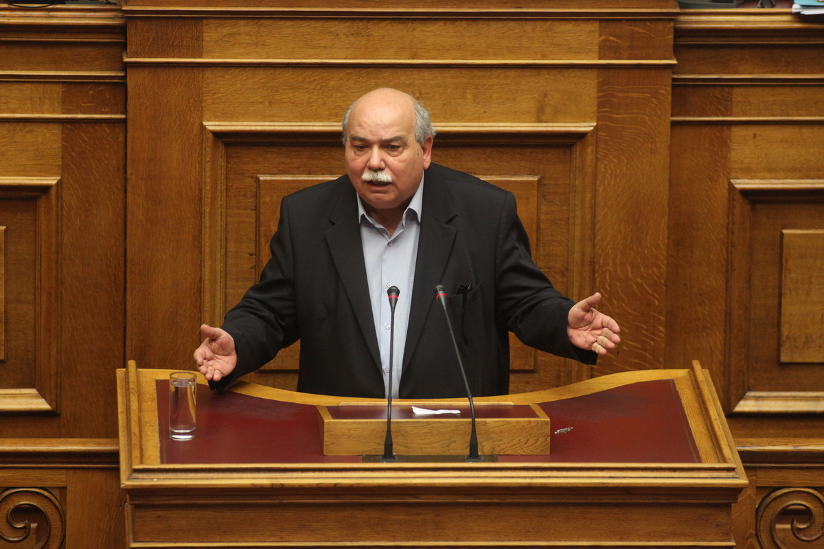 Φωτογραφία Eurokinissi