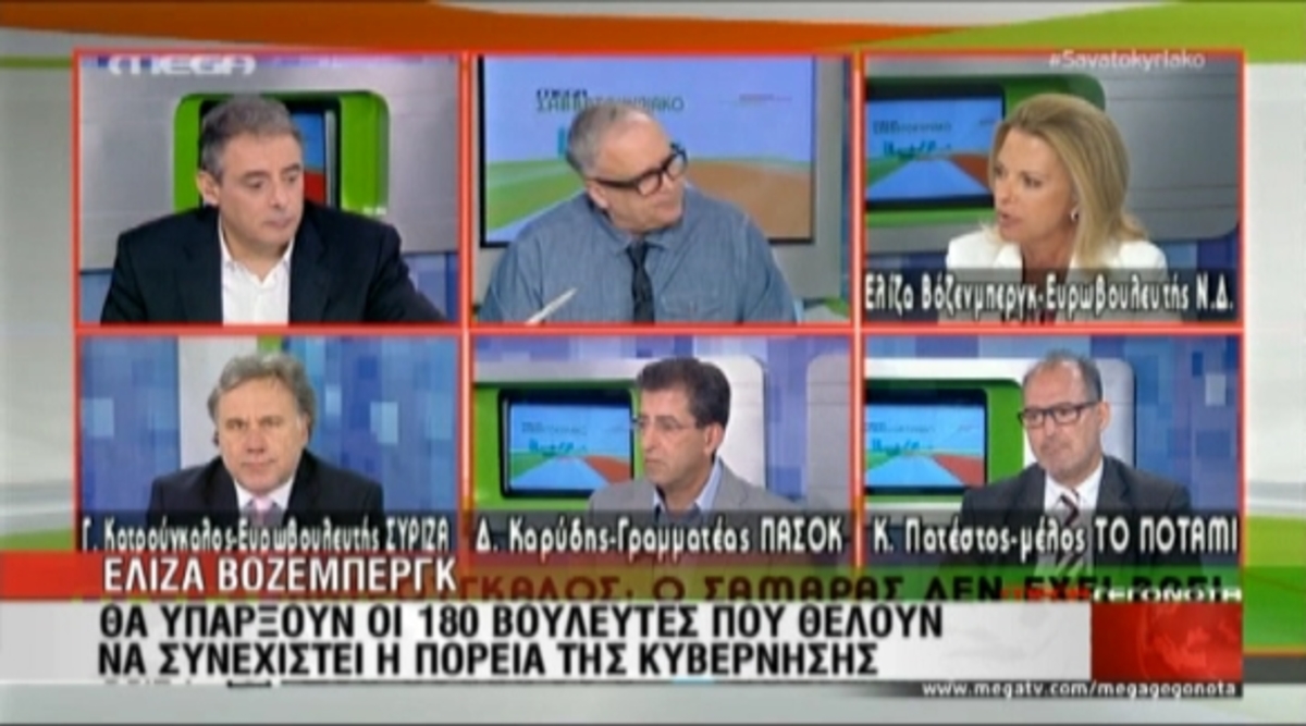 Τα καλύτερα των δελτίων