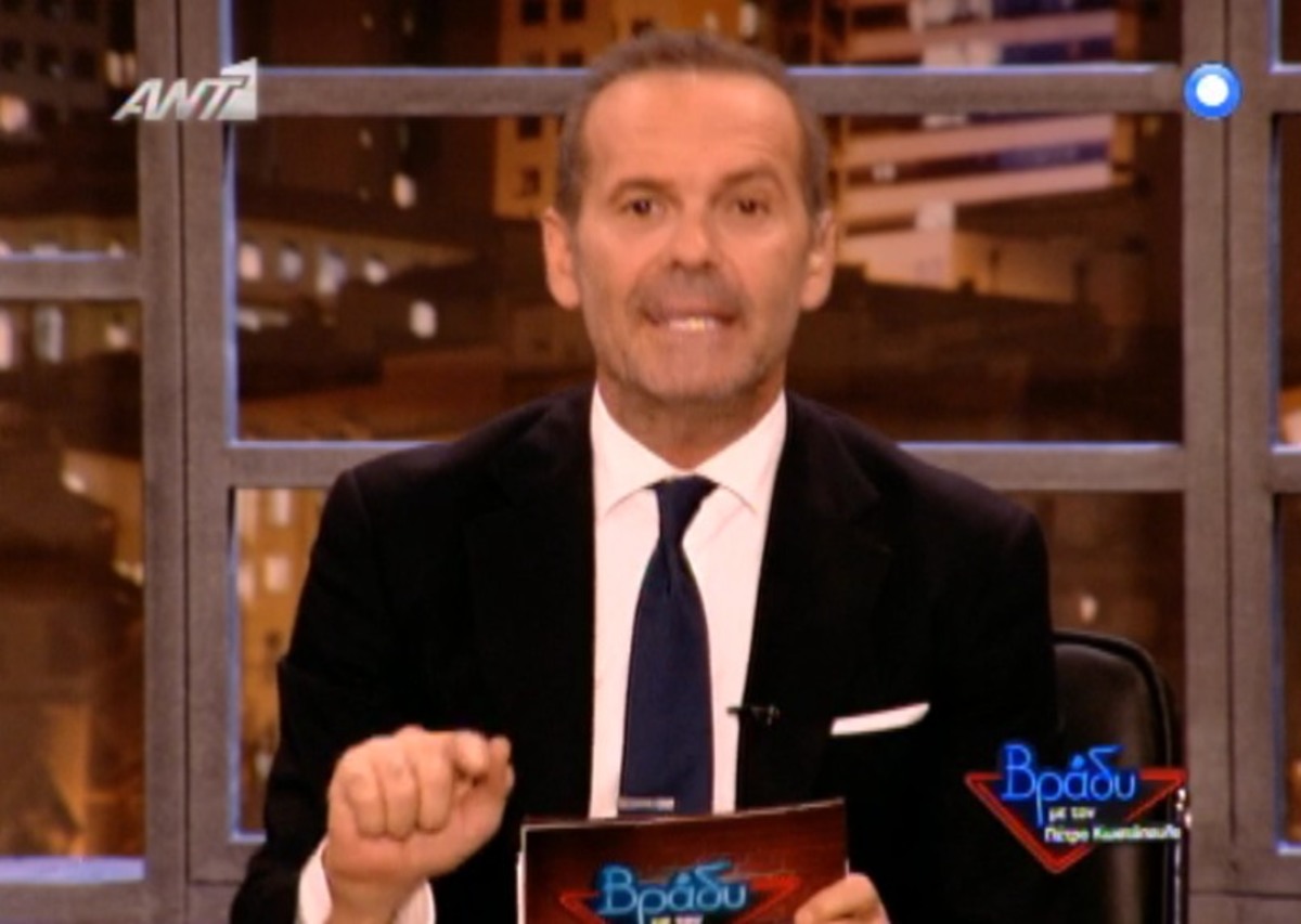 Το μήνυμα του Κωστόπουλου στην πρεμιέρα της εκπομπής