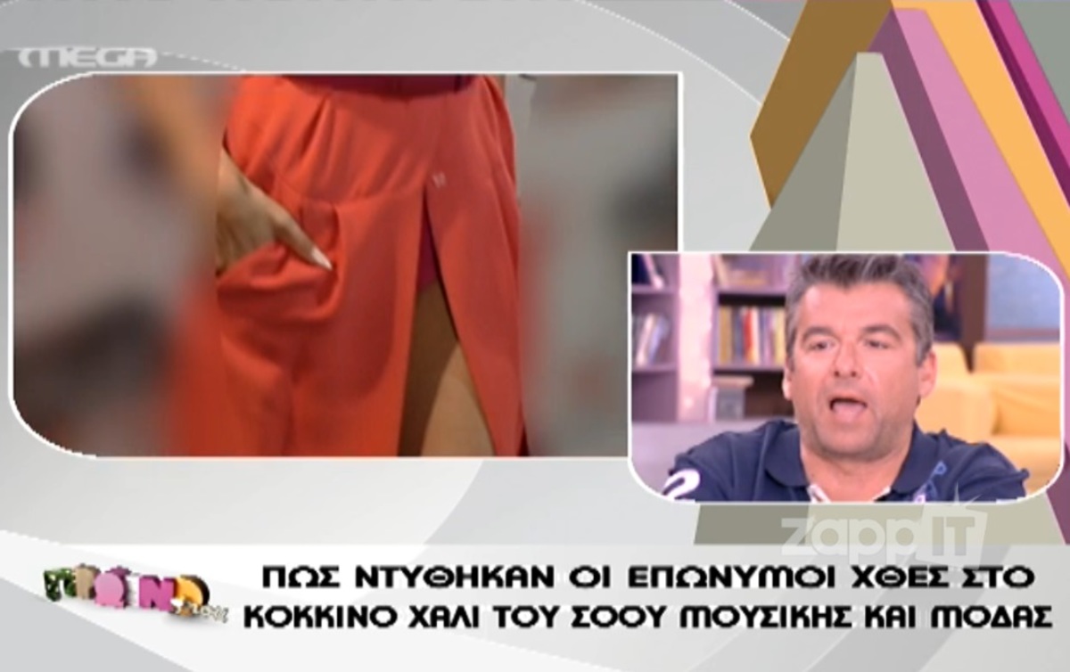 Με ποια γυναικεία παρουσία των Madwalk έγινε έξαλλος ο Γιώργος Λιάγκας;