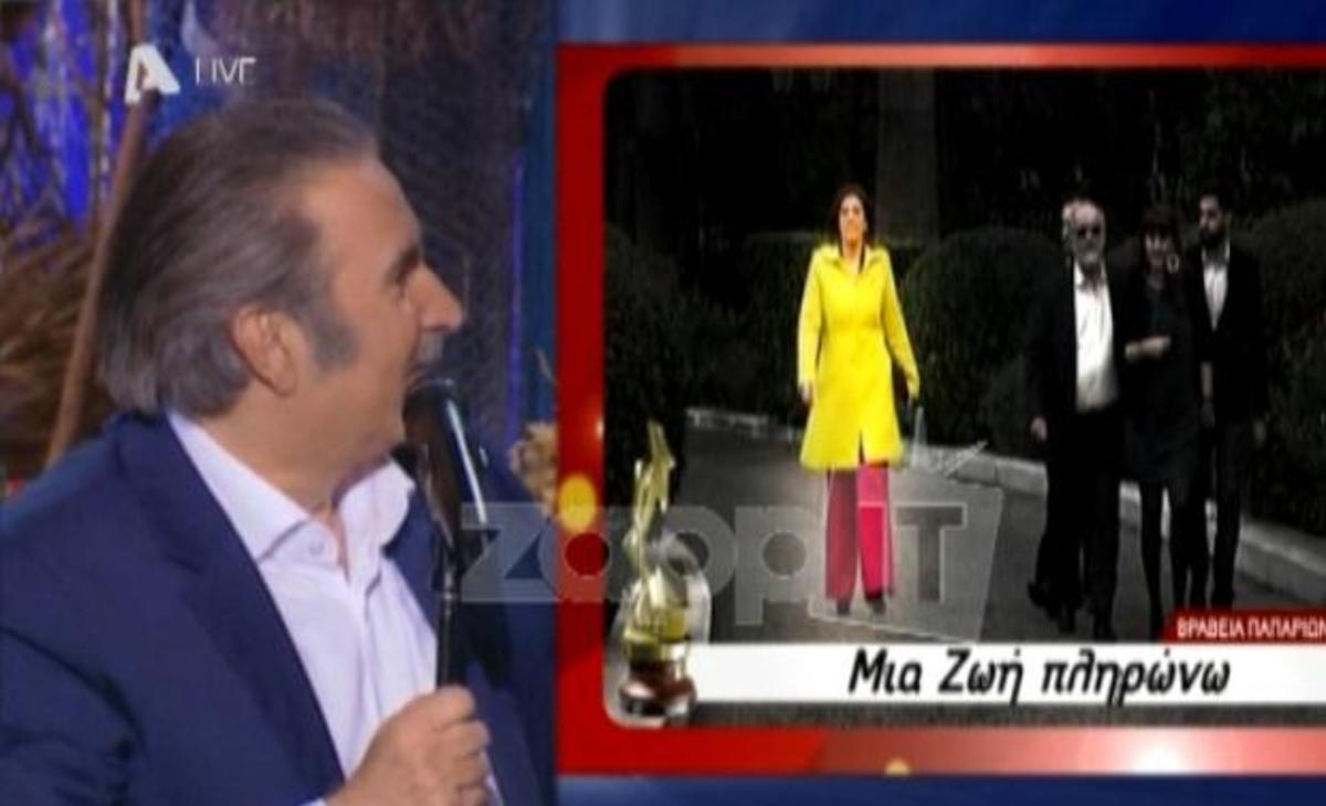 Έδωσε… ρεσιτάλ ο Λάκης Λαζόπουλος όταν απένειμε τα Βραβεία Παπαρίων!