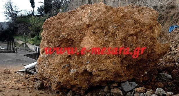 ΦΩΤΟ από e-mesara.gr