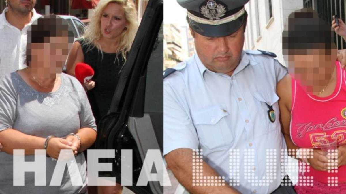 ΦΩΤΟ από το IliaLive