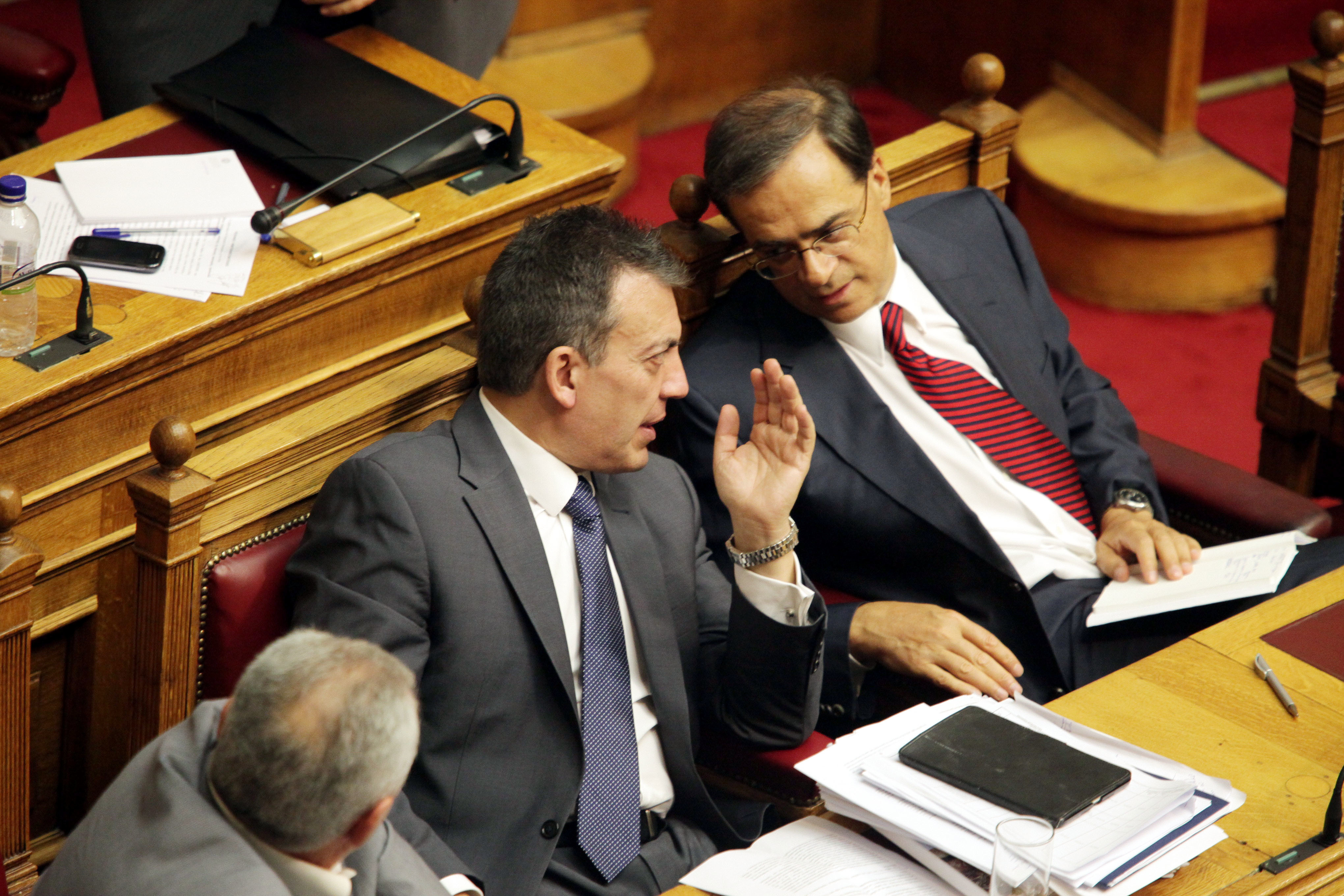 ΦΩΤΟ ΑΡΧΕΙΟΥ EUROKINISSI
