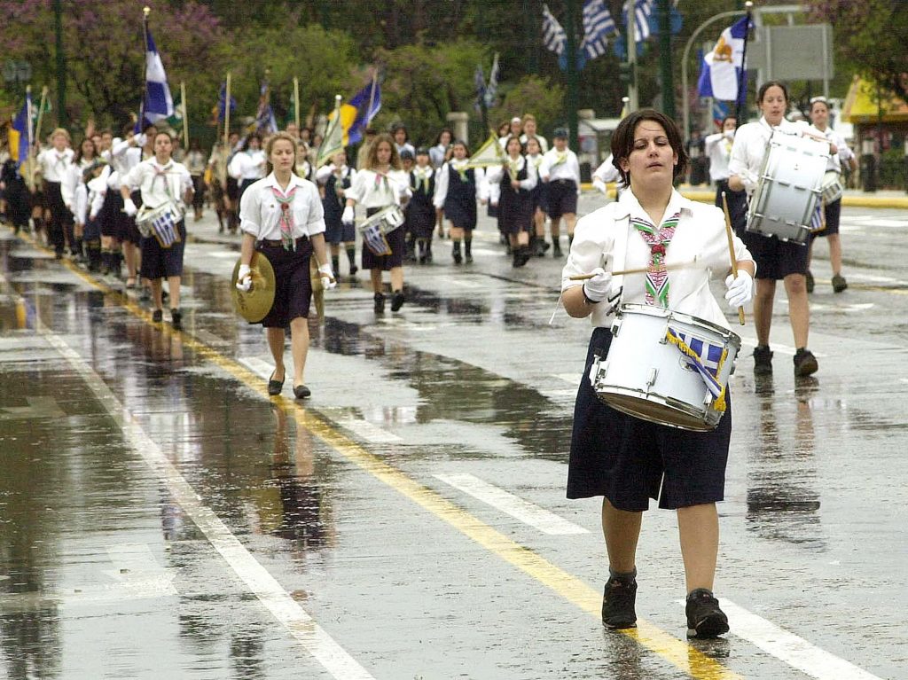 ΦΩΤΟ ΑΡΧΕΙΟΥ EUROKINISSI