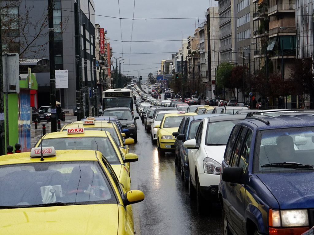 ΦΩΤΟ ΑΡΧΕΙΟΥ EUROKINISSI