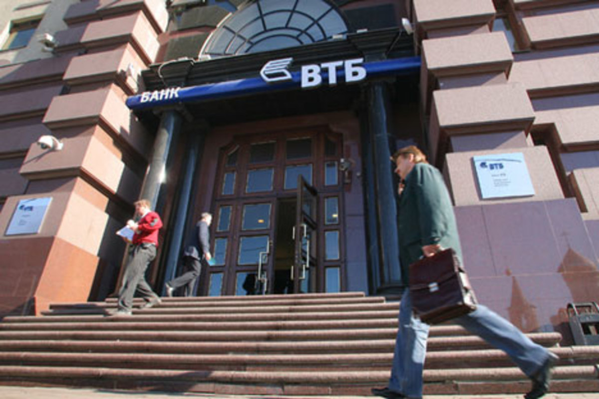 Ρωσική τράπεζα προειδοποιεί πως θα φύγει από την Κύπρο