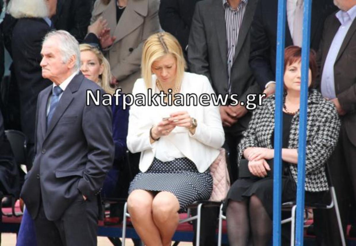 ΦΩΤΟ από το nafpaktianews.gr