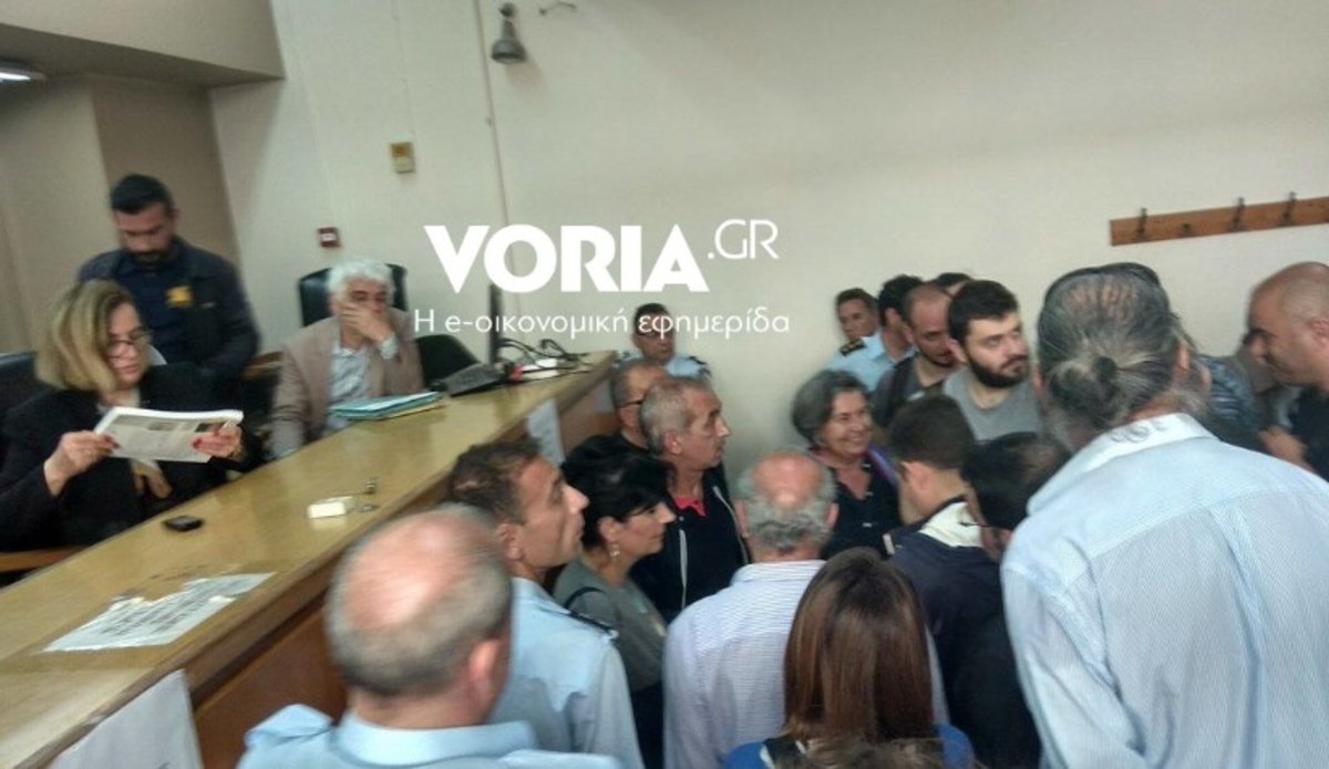 ΦΩΤΟ από το voria