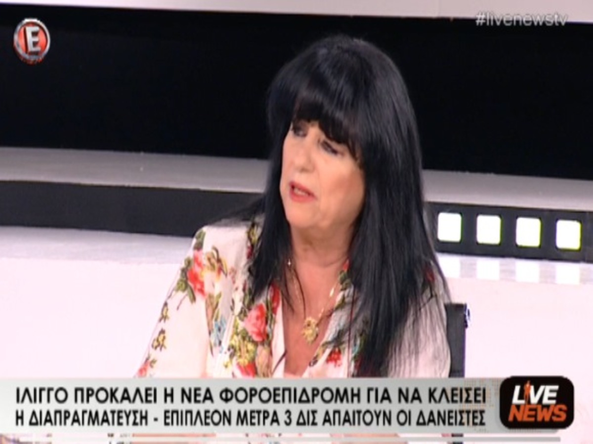 Βαγενά για φωτογραφίες