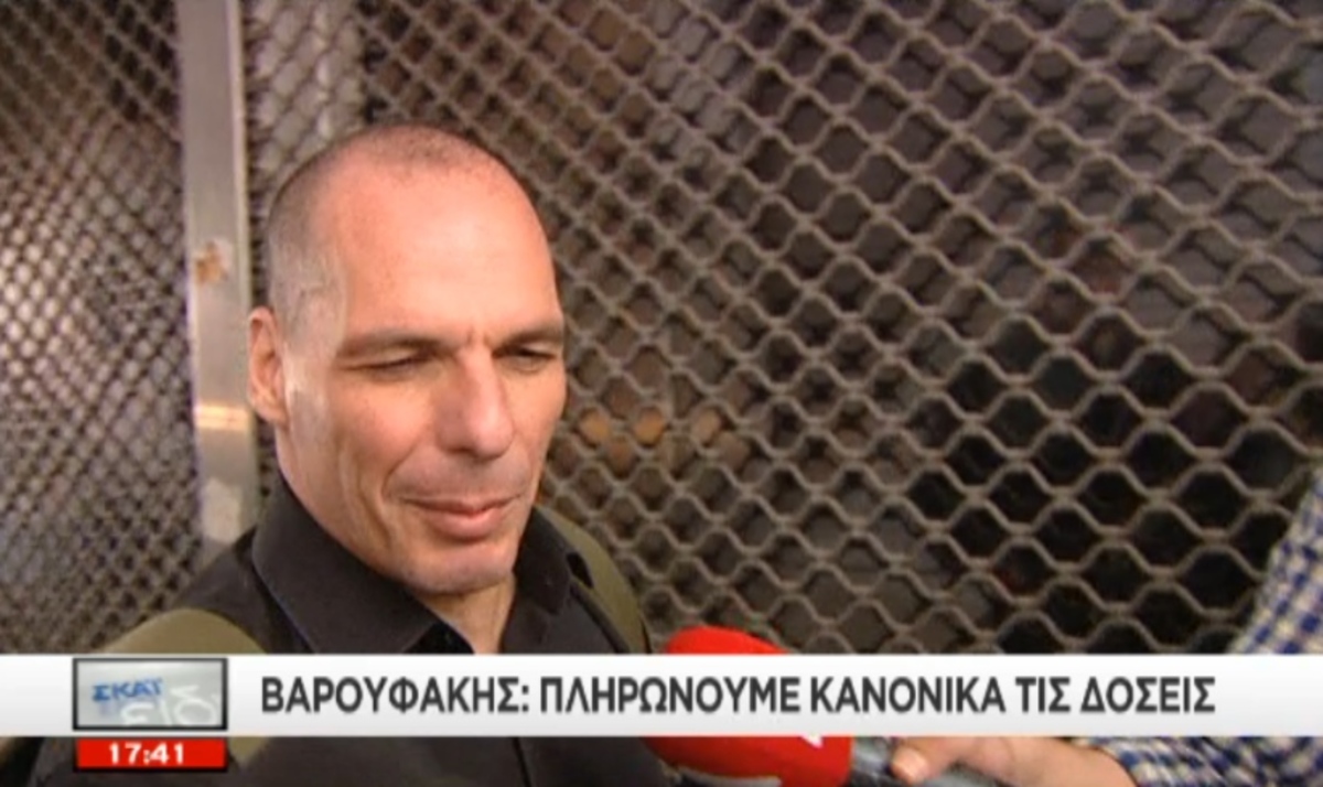 Βαρουφάκης: Δεν κάναμε αίτημα