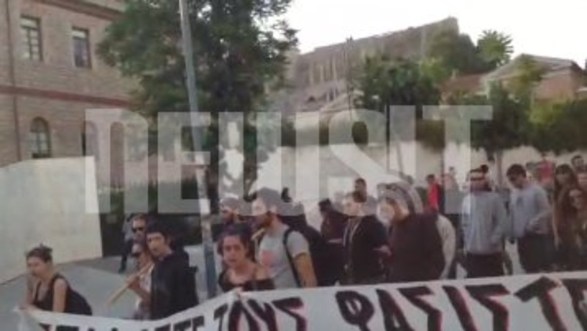 Αντιφασιστική πορεία