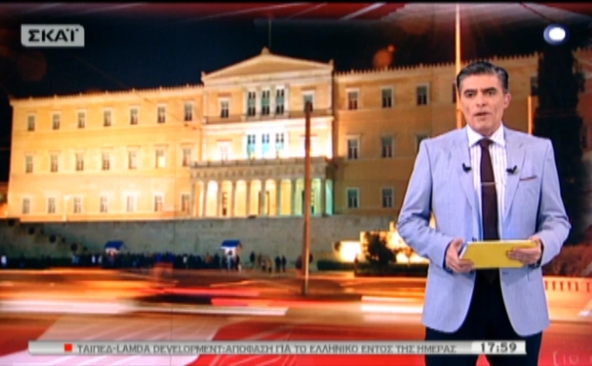 Τα καλύτερα των δελτίων