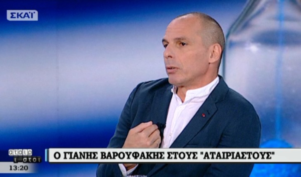 Η συνέντευξη Βαρουφάκη