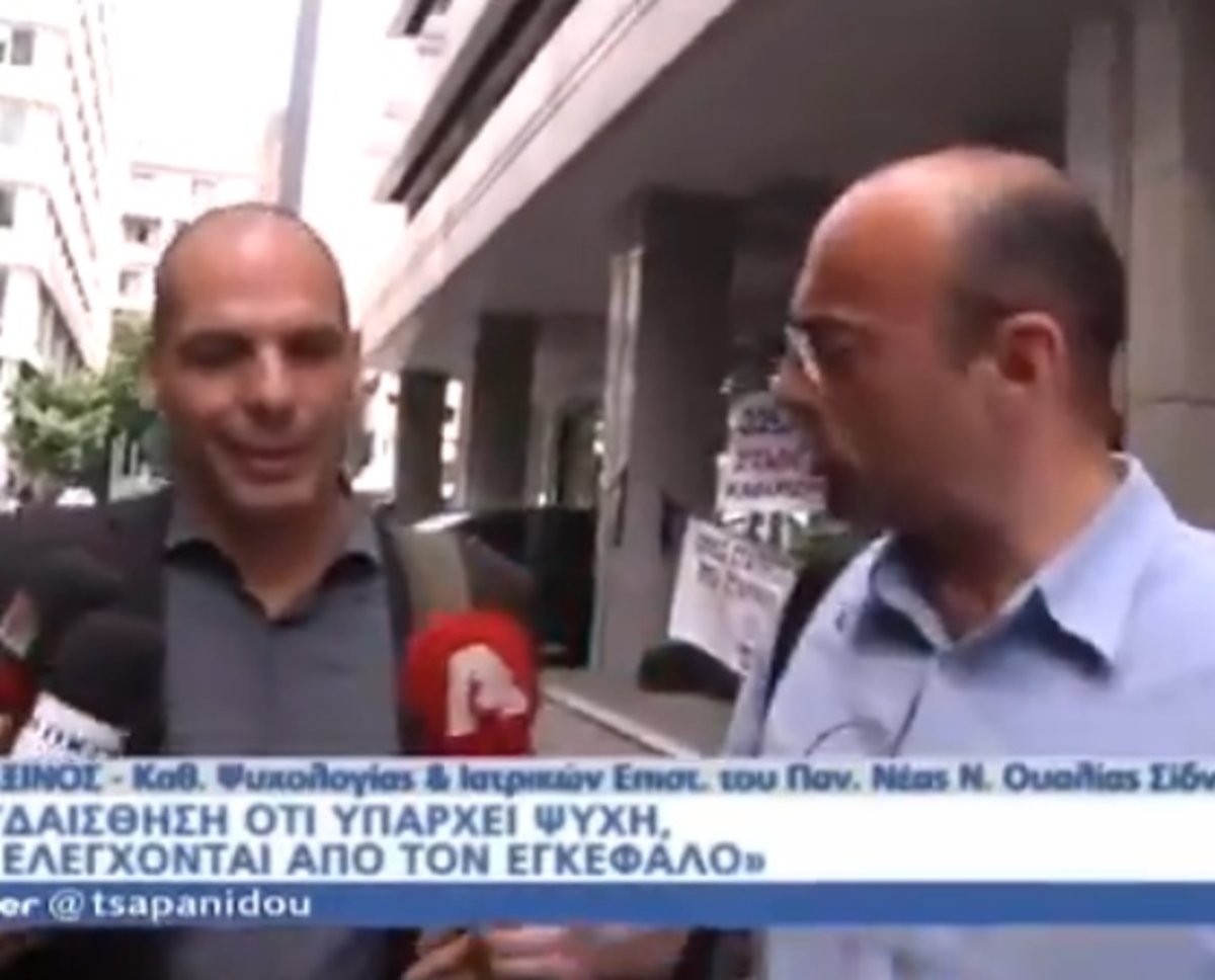Η δήλωση του Βαρουφάκη