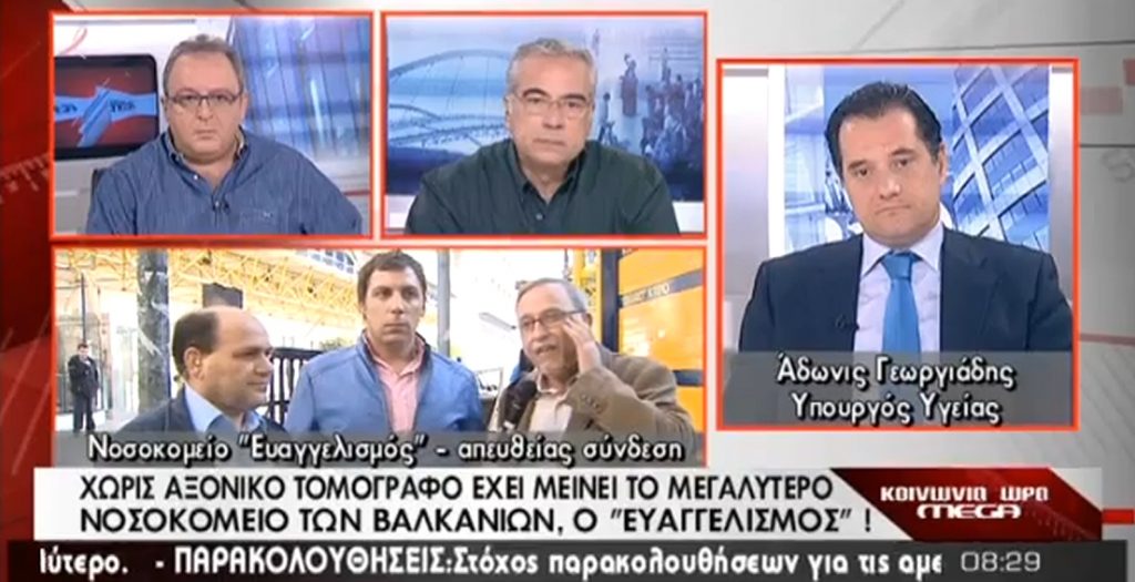 Τα καλύτερα των πρωινών