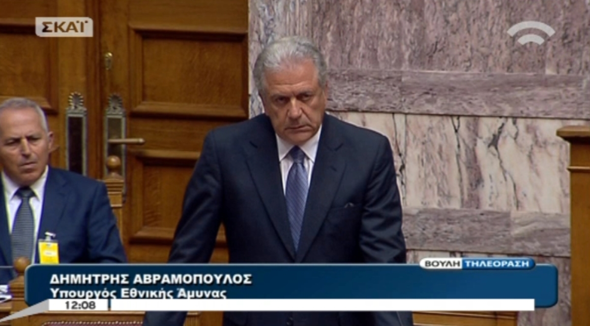 Αντιπαράθεση Αβραμόπουλου – Τσίπρα