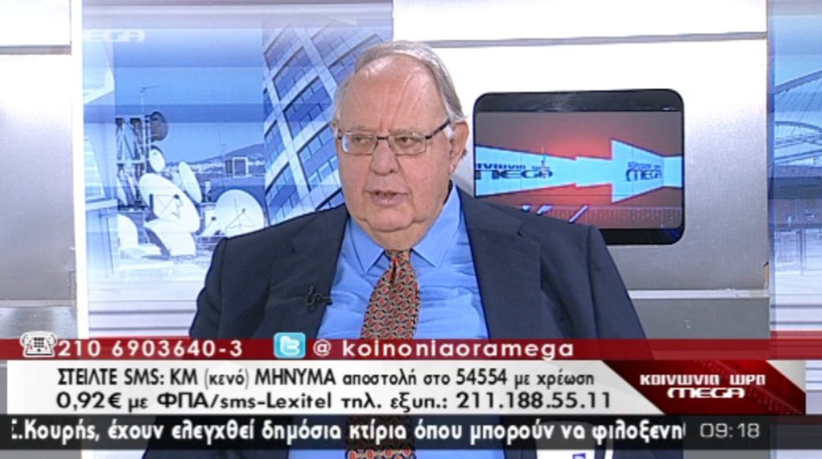 Τα καλύτερα των πρωινών