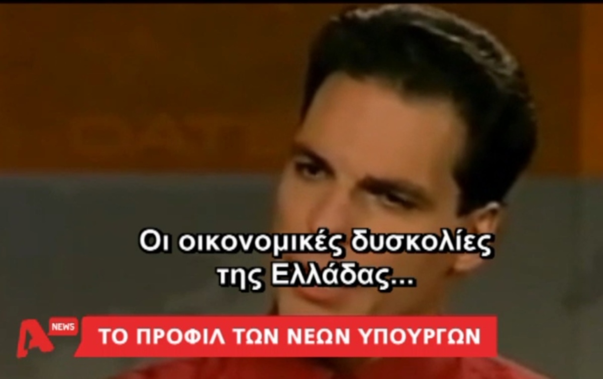 Πορεία Γ. Βαρουφάκη