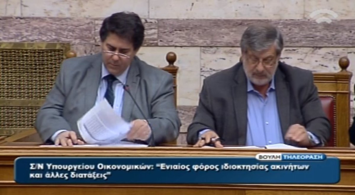 “Όχι” από Πολύδωρα