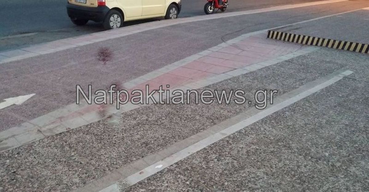 ΦΩΤΟ από nafpaktianews.gr