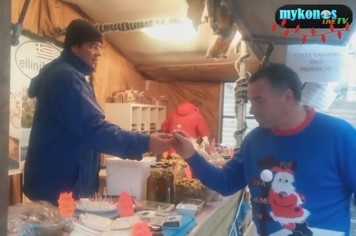 ΦΩΤΟ από mykonoslivetv