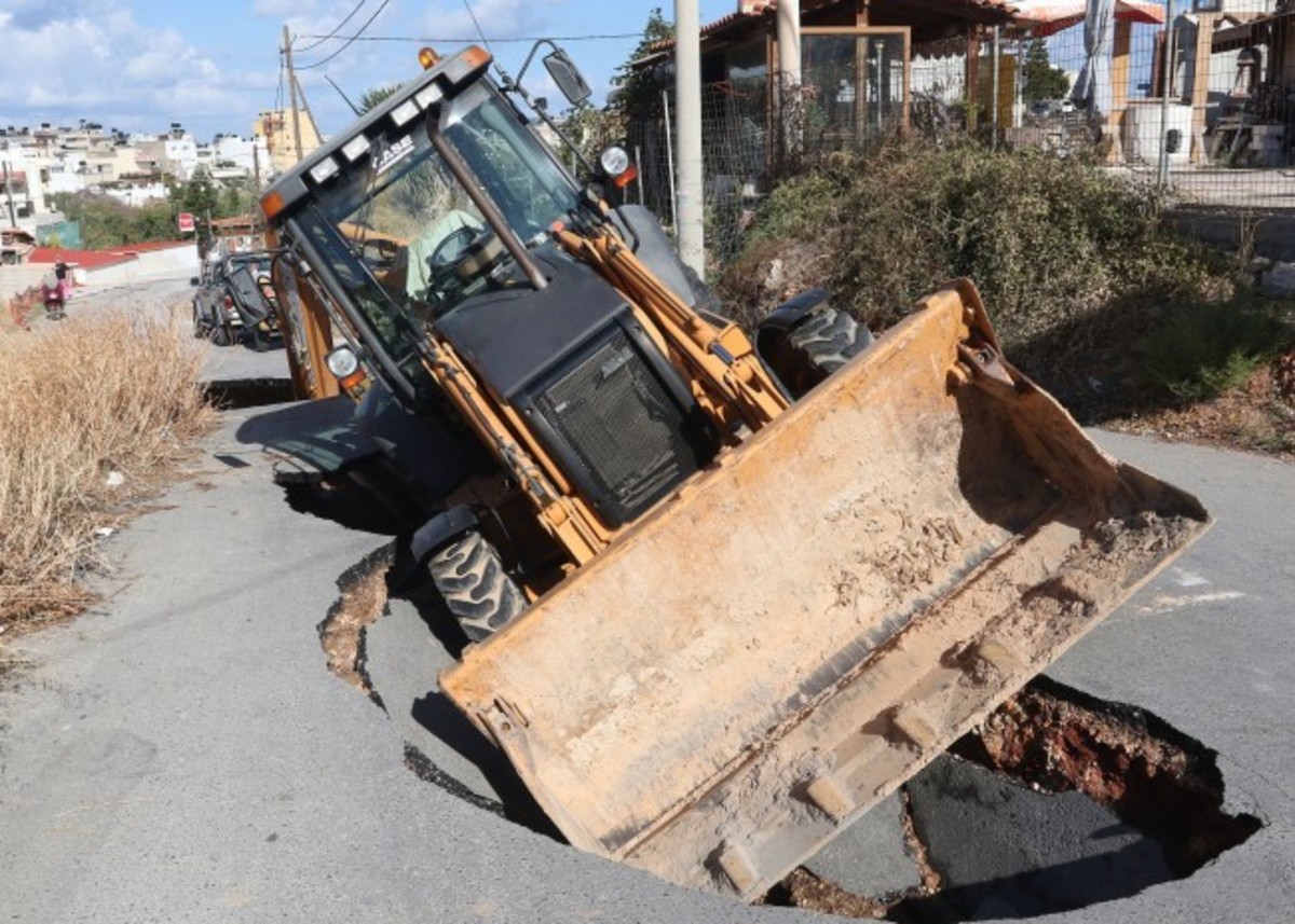 ΦΩΤΟ από το cretapost.gr