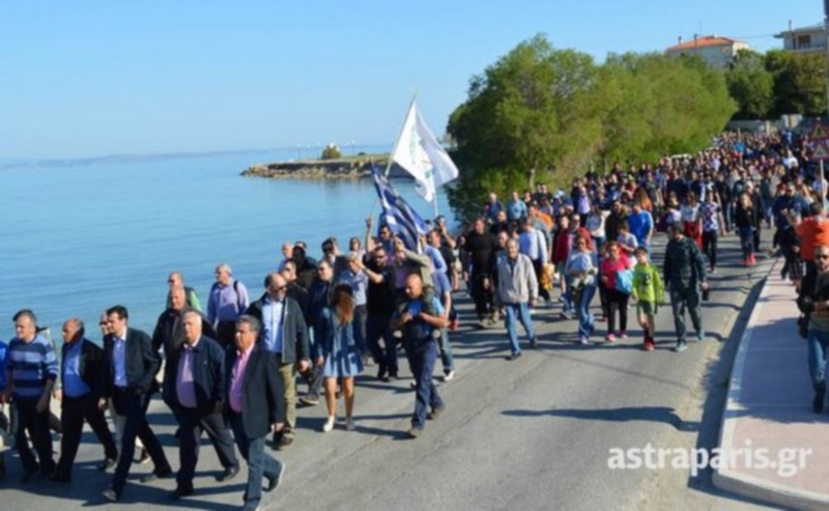 ΦΩΤΟ από astraparis.gr