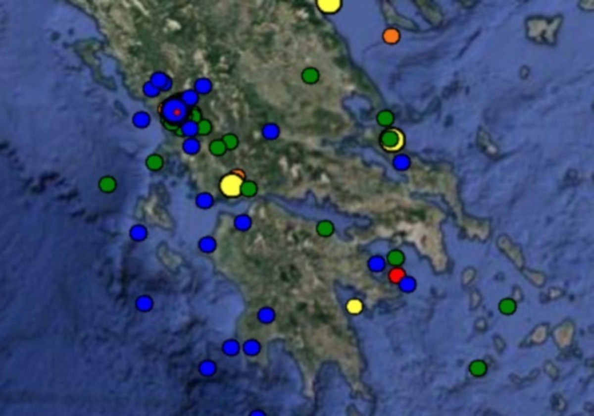 ΦΩΤΟ από Γεωδυναμικό Ινστιτούτο