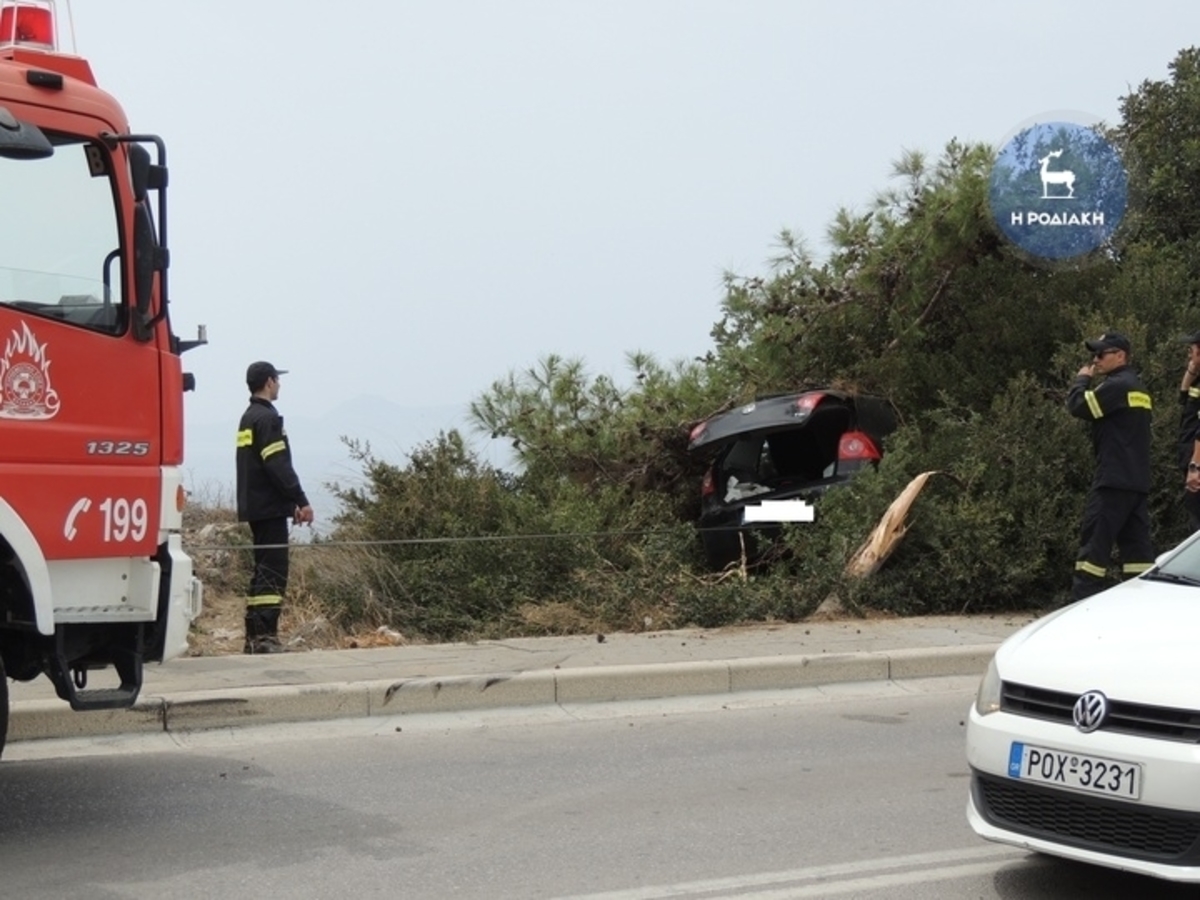 ΦΩΤΟ από rodiaki.gr