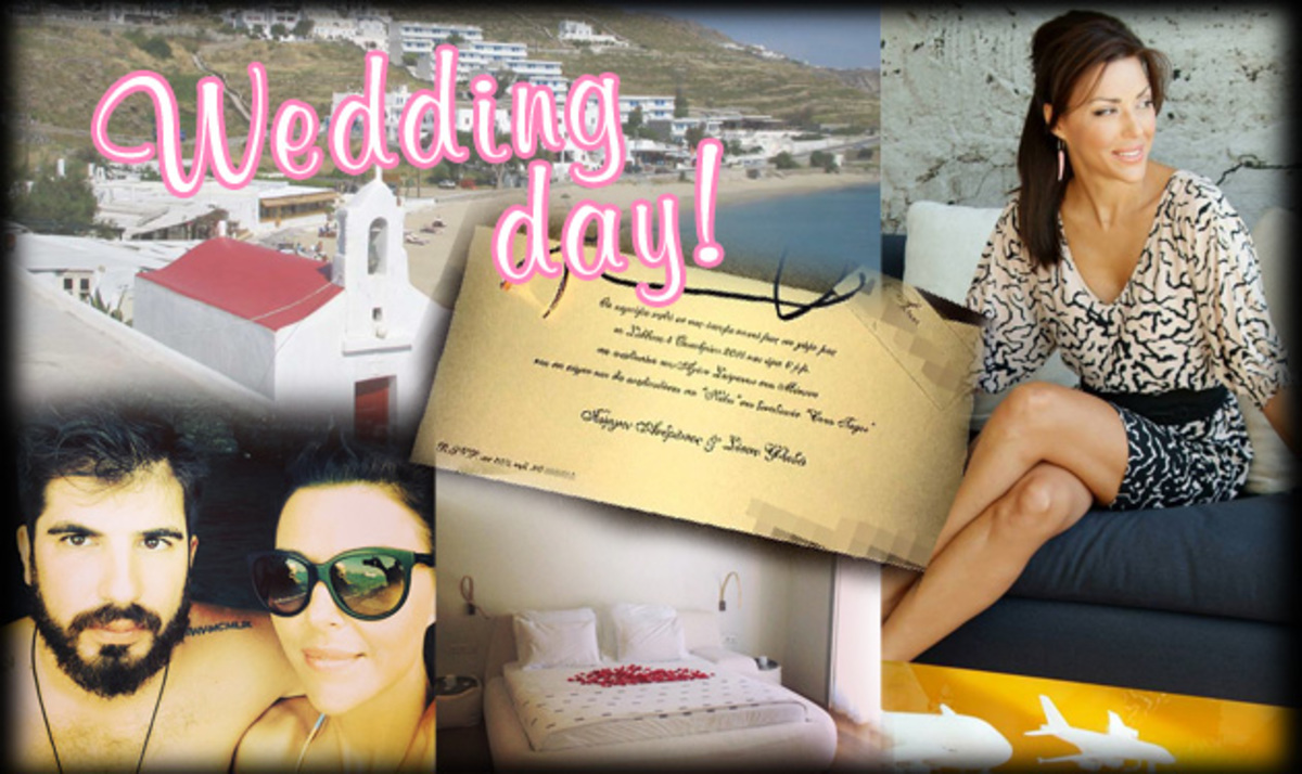 Σίσσυ Φειδά: Παντρεύεται σήμερα στη Μύκονο! Τι λέει στο TLIFE